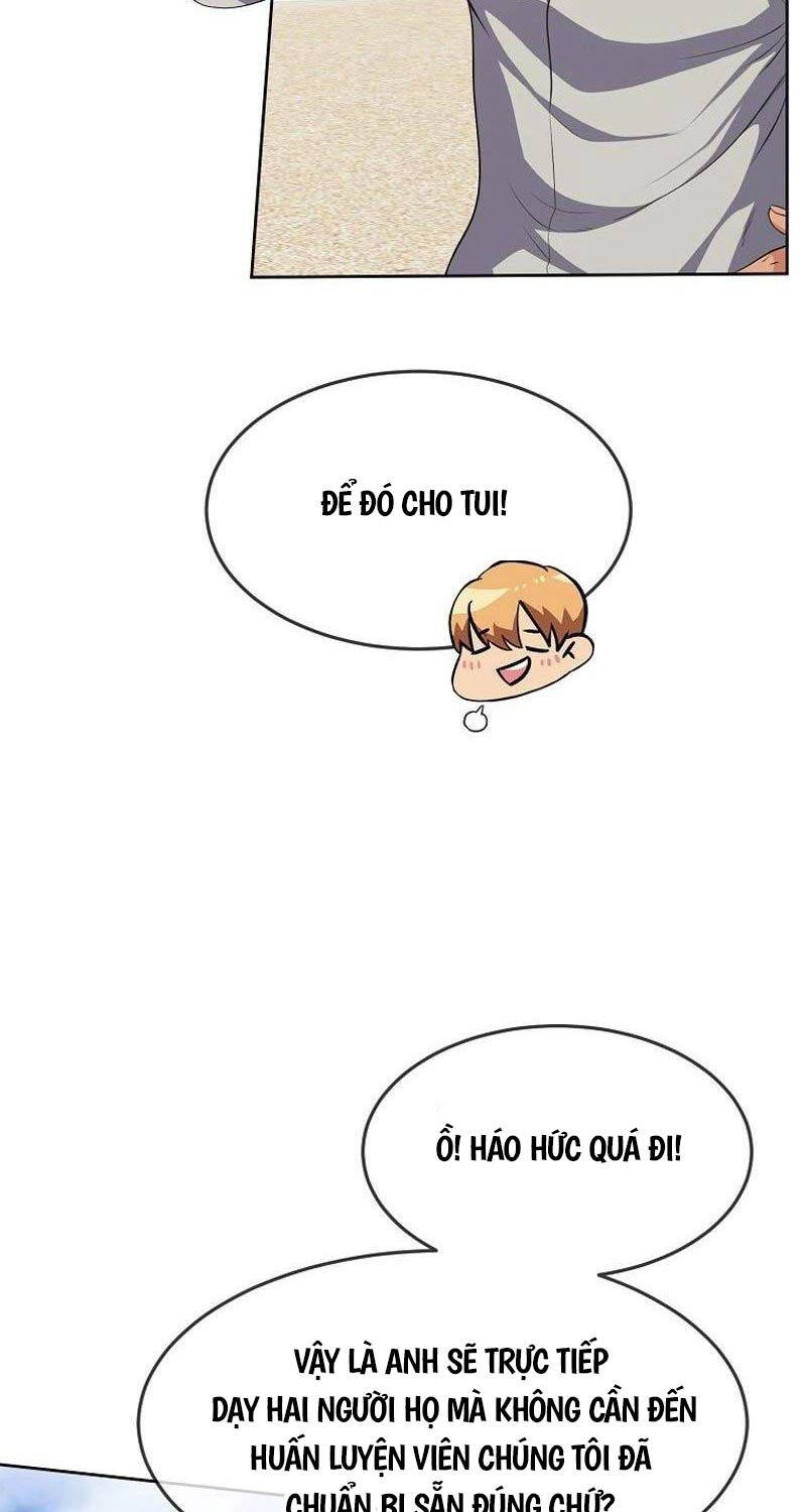 Hiện Thực Của Phim Ảnh Chapter 37 - 124