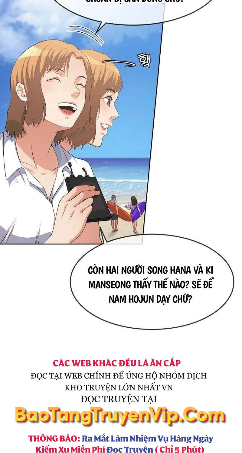 Hiện Thực Của Phim Ảnh Chapter 37 - 125