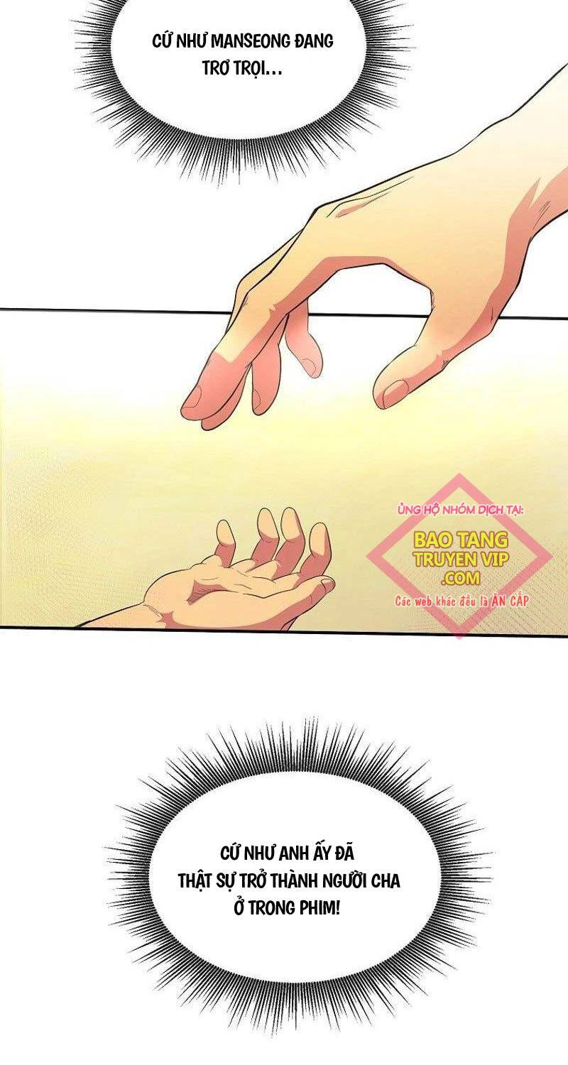 Hiện Thực Của Phim Ảnh Chapter 37 - 14