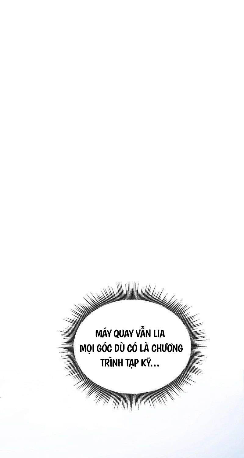 Hiện Thực Của Phim Ảnh Chapter 37 - 131