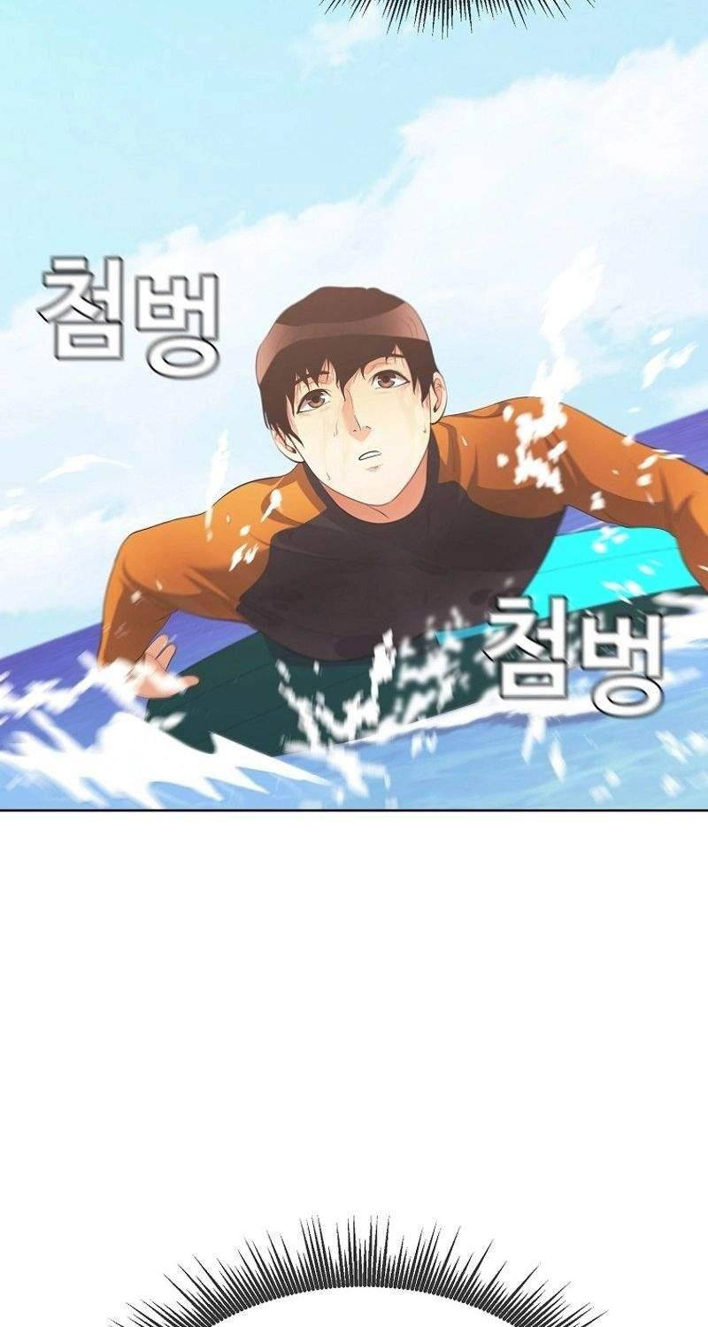 Hiện Thực Của Phim Ảnh Chapter 37 - 134