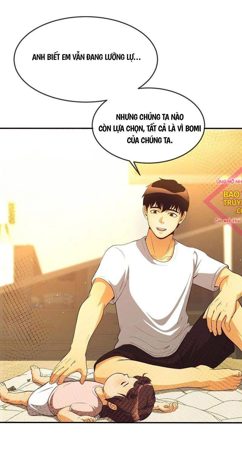 Hiện Thực Của Phim Ảnh Chapter 37 - 15