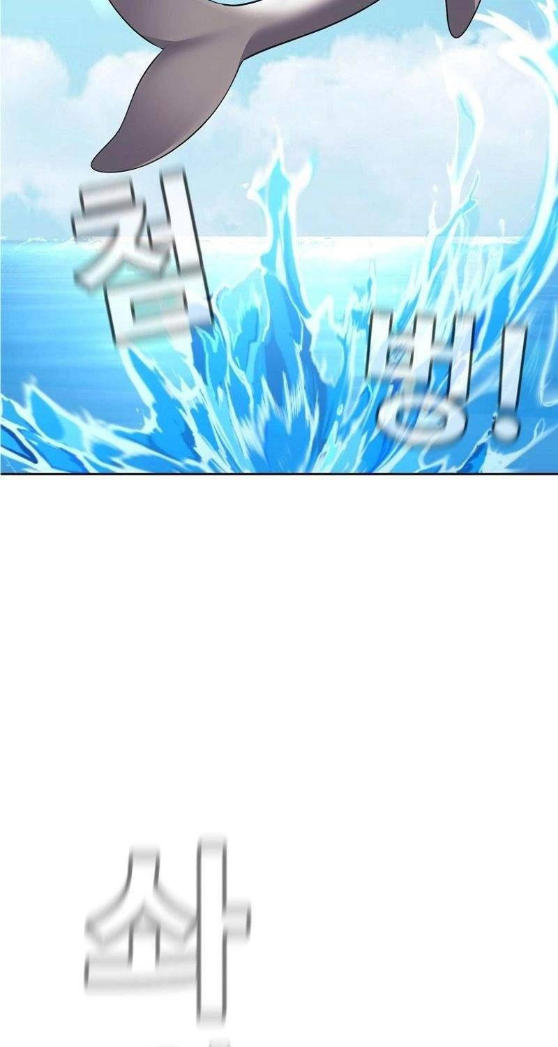 Hiện Thực Của Phim Ảnh Chapter 37 - 146