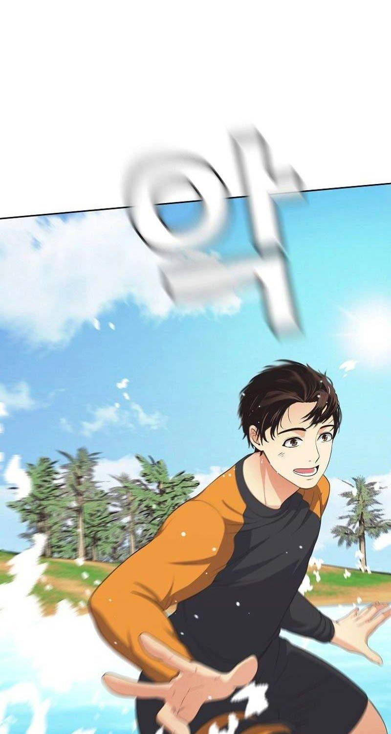 Hiện Thực Của Phim Ảnh Chapter 37 - 151