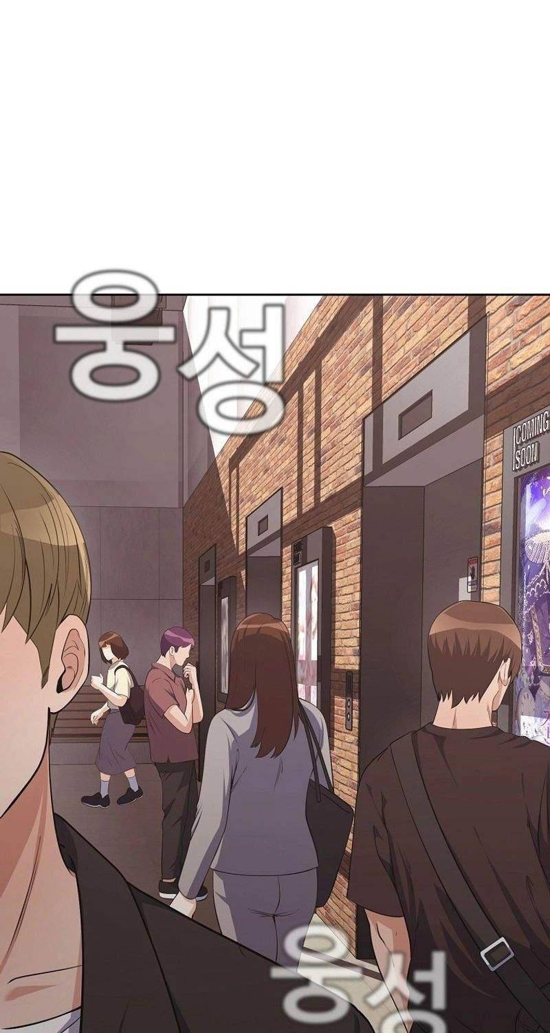 Hiện Thực Của Phim Ảnh Chapter 37 - 157