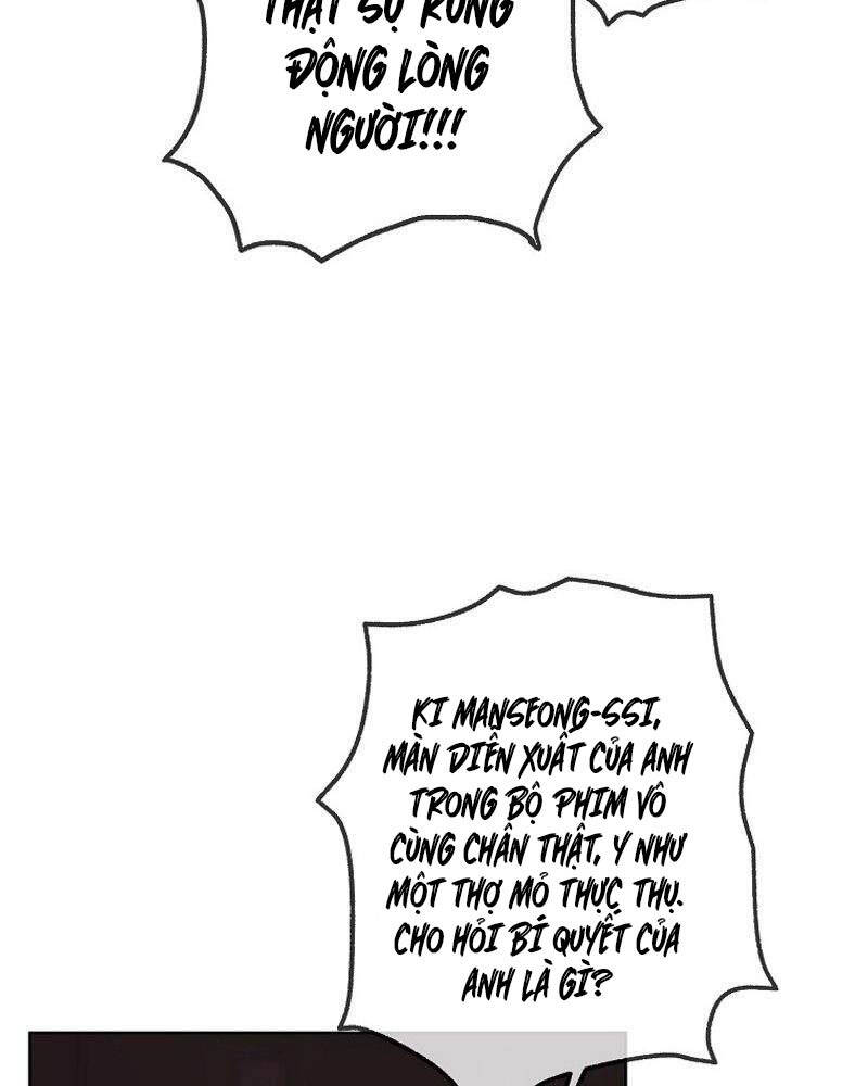Hiện Thực Của Phim Ảnh Chapter 37 - 171