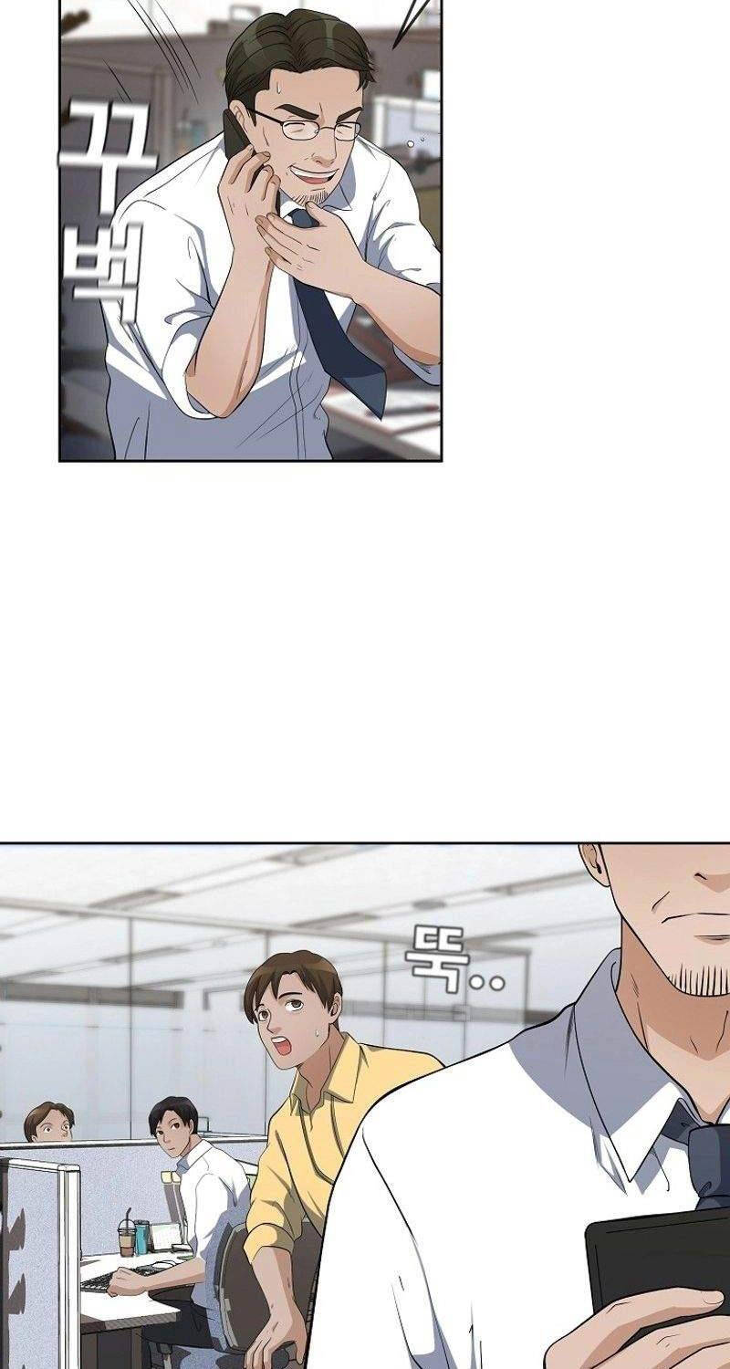 Hiện Thực Của Phim Ảnh Chapter 37 - 188