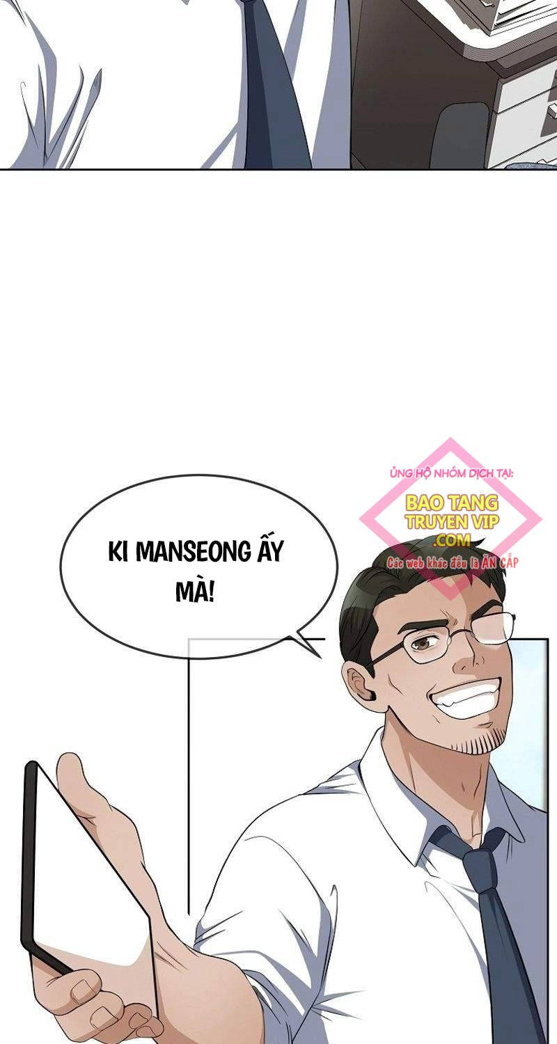 Hiện Thực Của Phim Ảnh Chapter 37 - 191