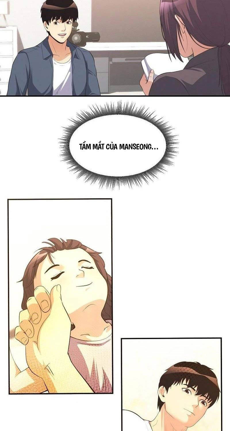 Hiện Thực Của Phim Ảnh Chapter 37 - 23