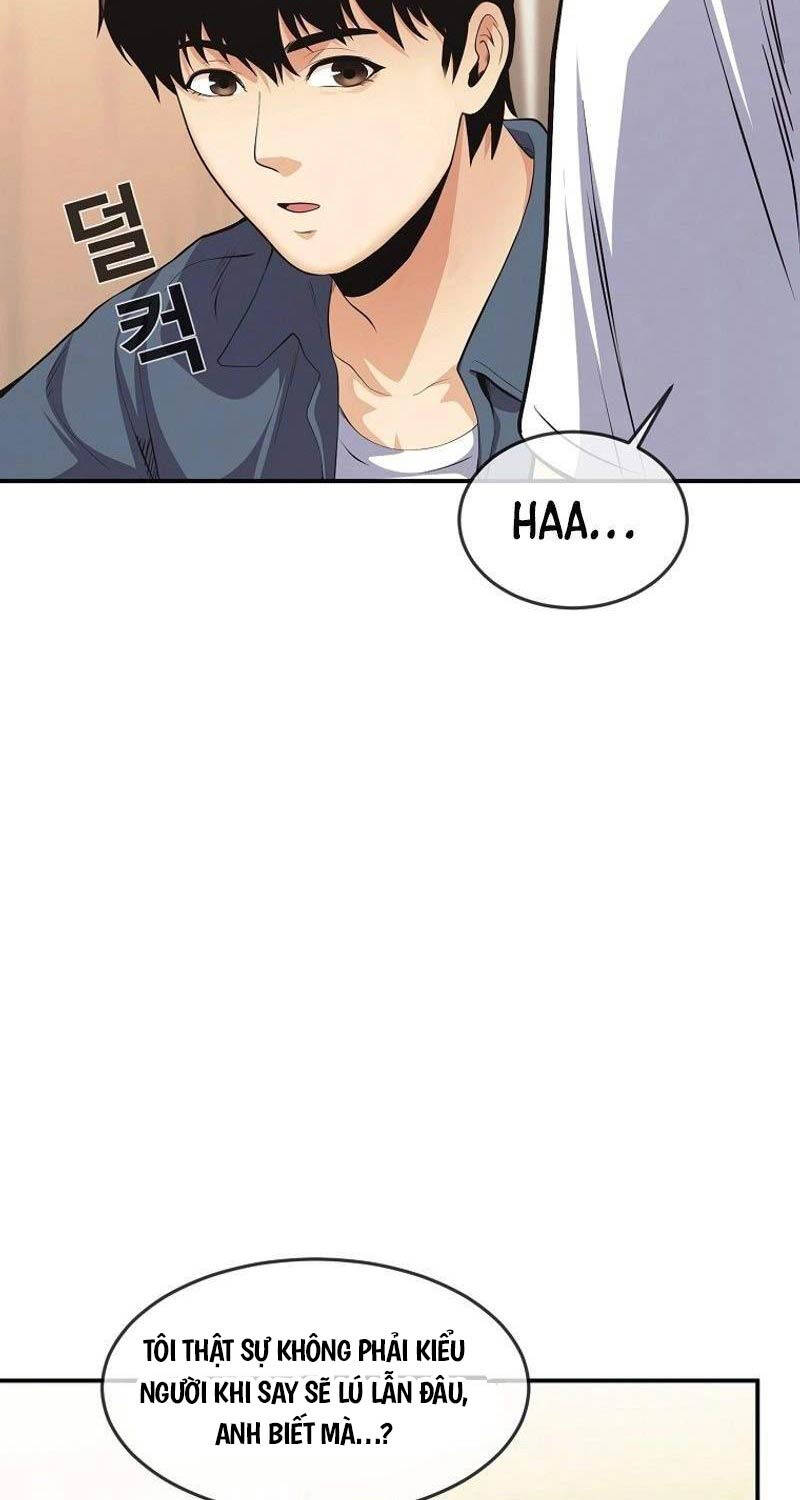 Hiện Thực Của Phim Ảnh Chapter 37 - 52