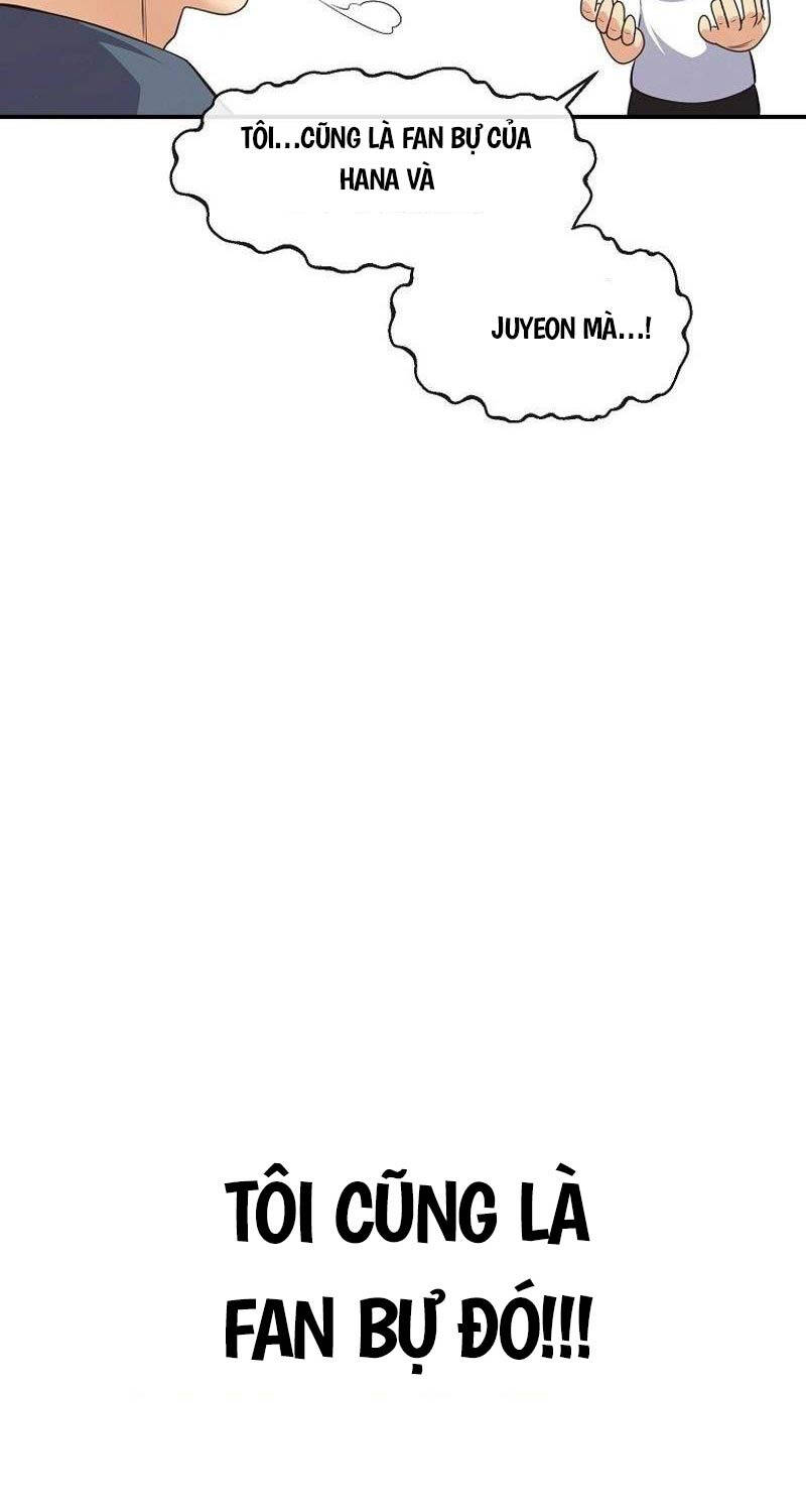 Hiện Thực Của Phim Ảnh Chapter 37 - 61