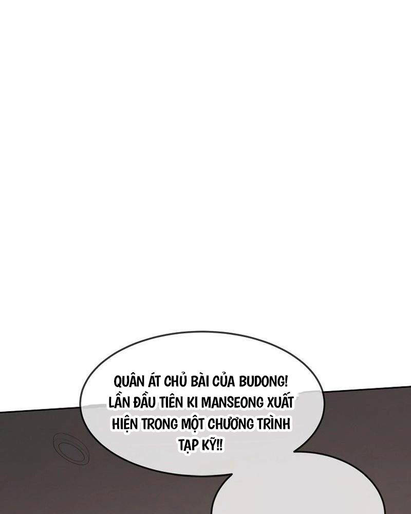 Hiện Thực Của Phim Ảnh Chapter 37 - 95