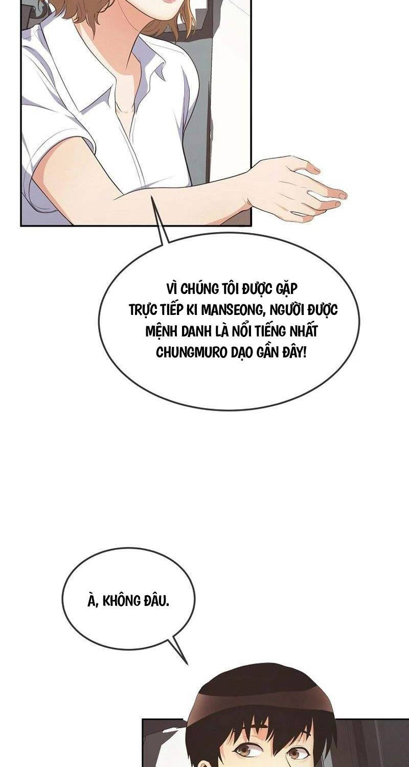Hiện Thực Của Phim Ảnh Chapter 37 - 98