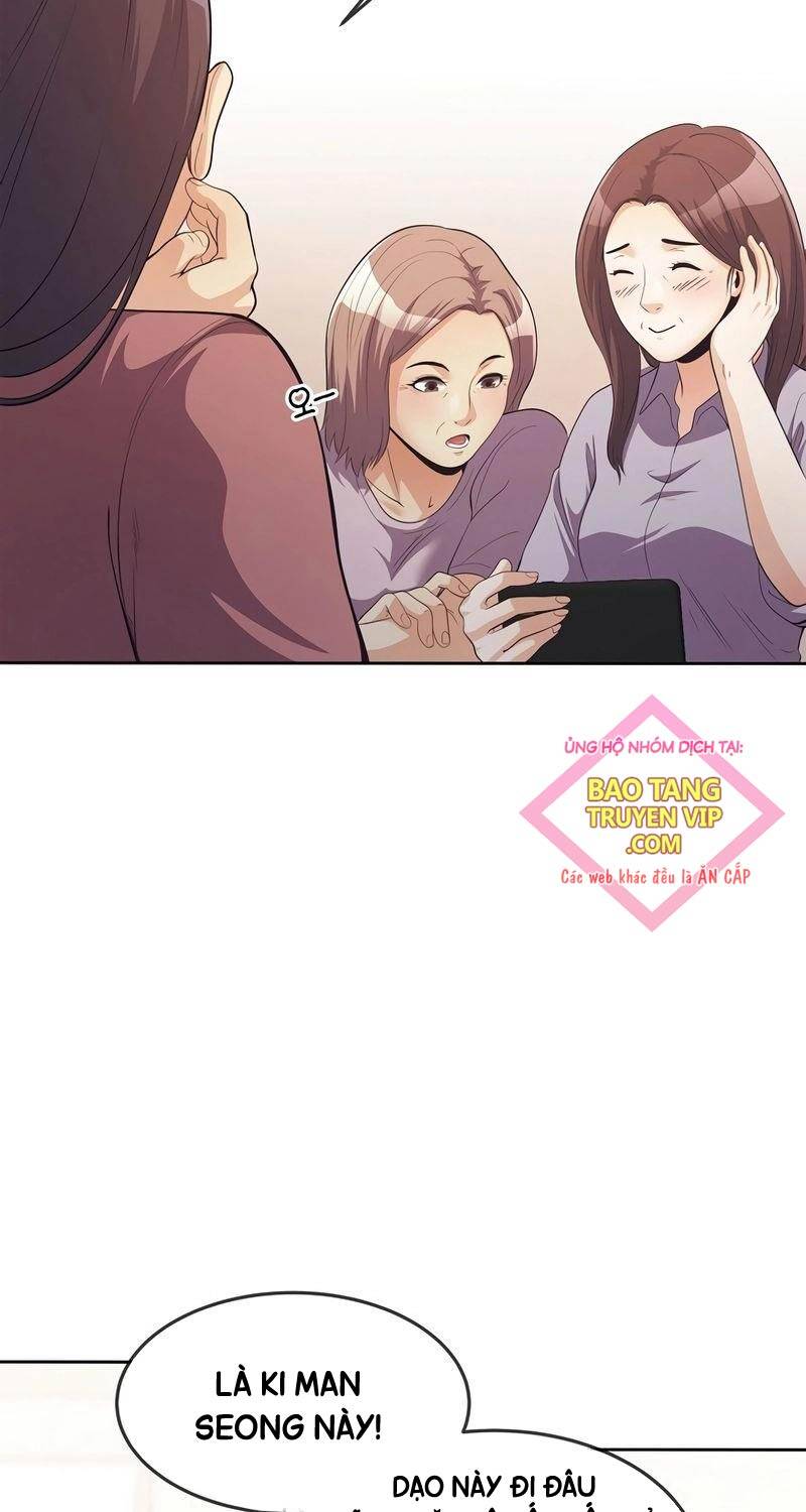 Hiện Thực Của Phim Ảnh Chapter 38 - 17