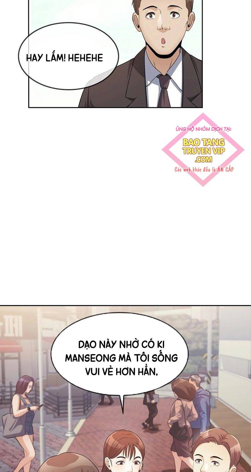 Hiện Thực Của Phim Ảnh Chapter 38 - 30