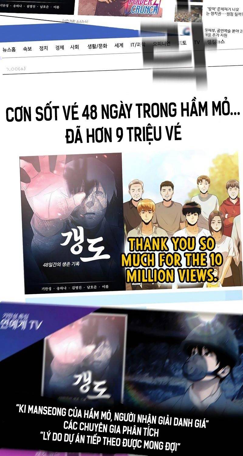 Hiện Thực Của Phim Ảnh Chapter 38 - 41