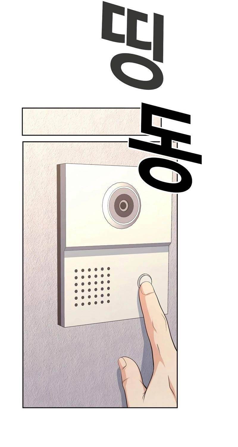 Hiện Thực Của Phim Ảnh Chapter 38 - 43