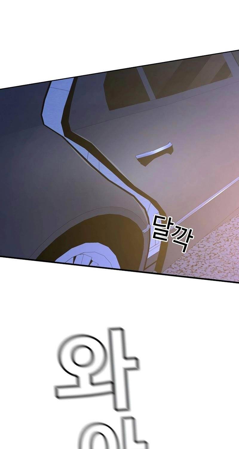 Hiện Thực Của Phim Ảnh Chapter 38 - 55