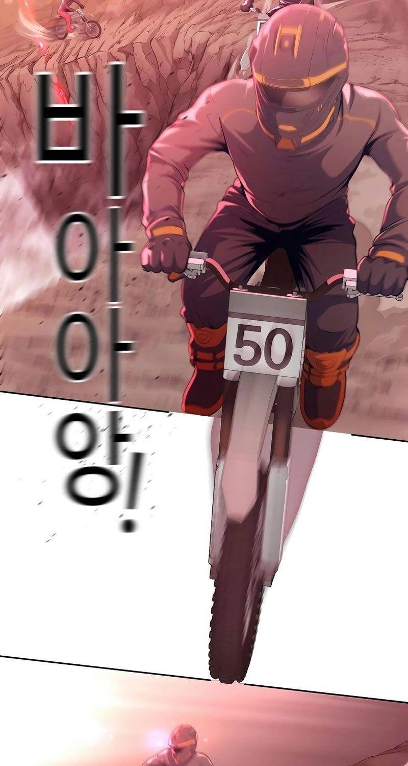 Hiện Thực Của Phim Ảnh Chapter 38 - 9