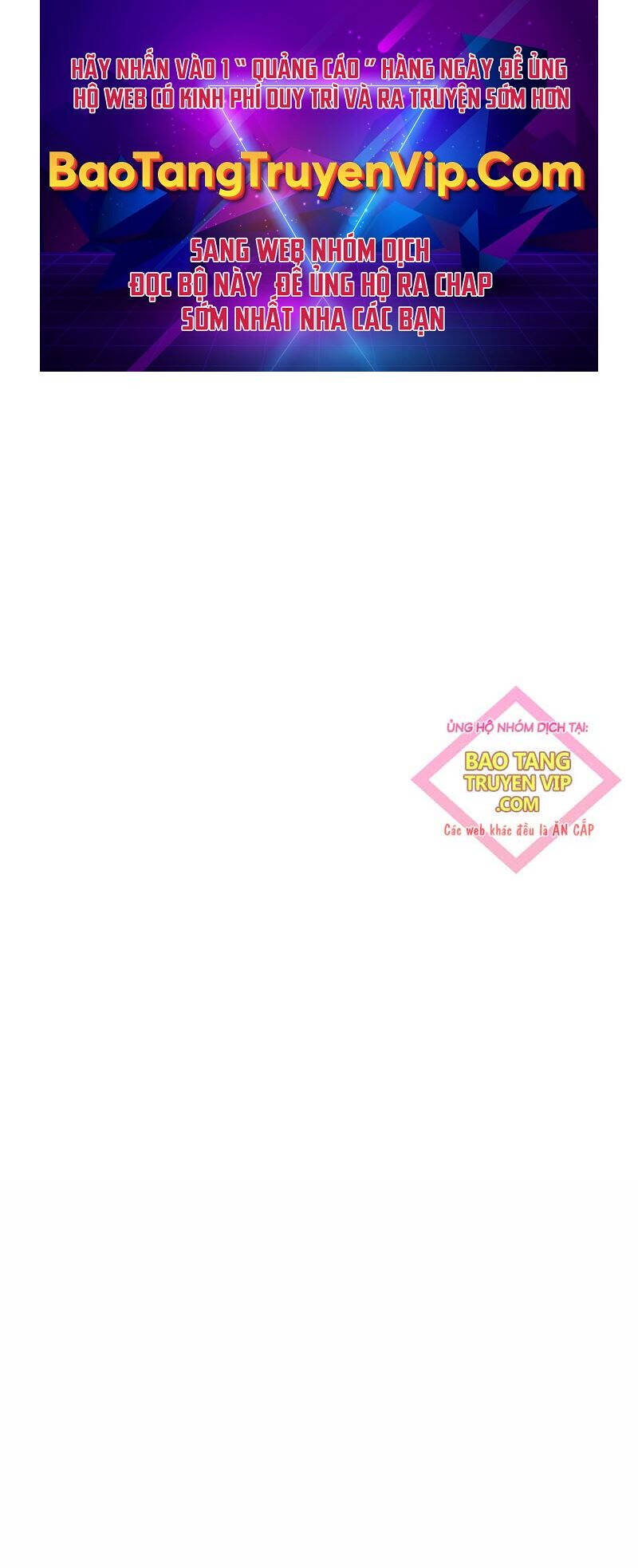 Hiện Thực Của Phim Ảnh Chapter  39 - 1