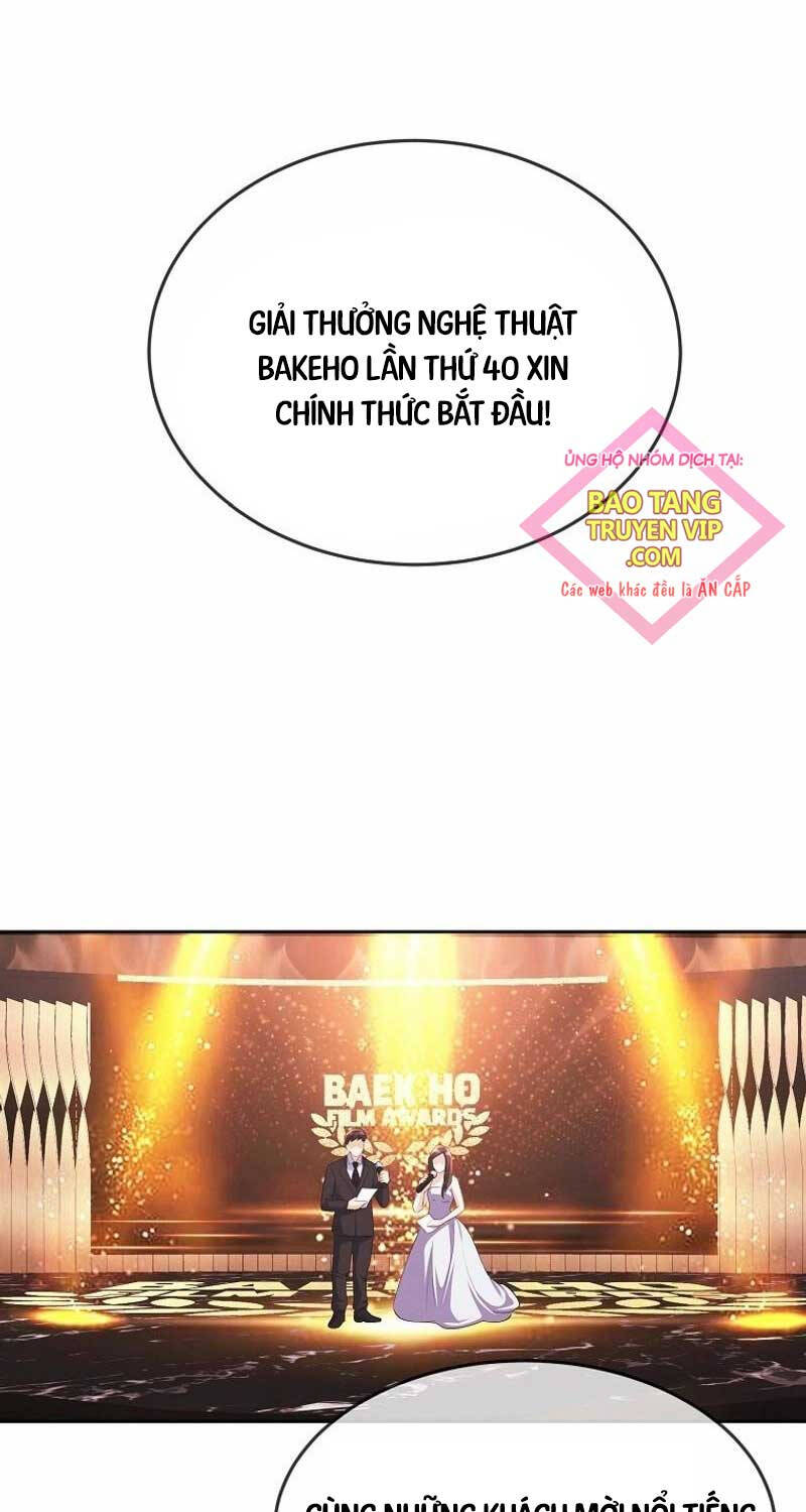 Hiện Thực Của Phim Ảnh Chapter  39 - 2