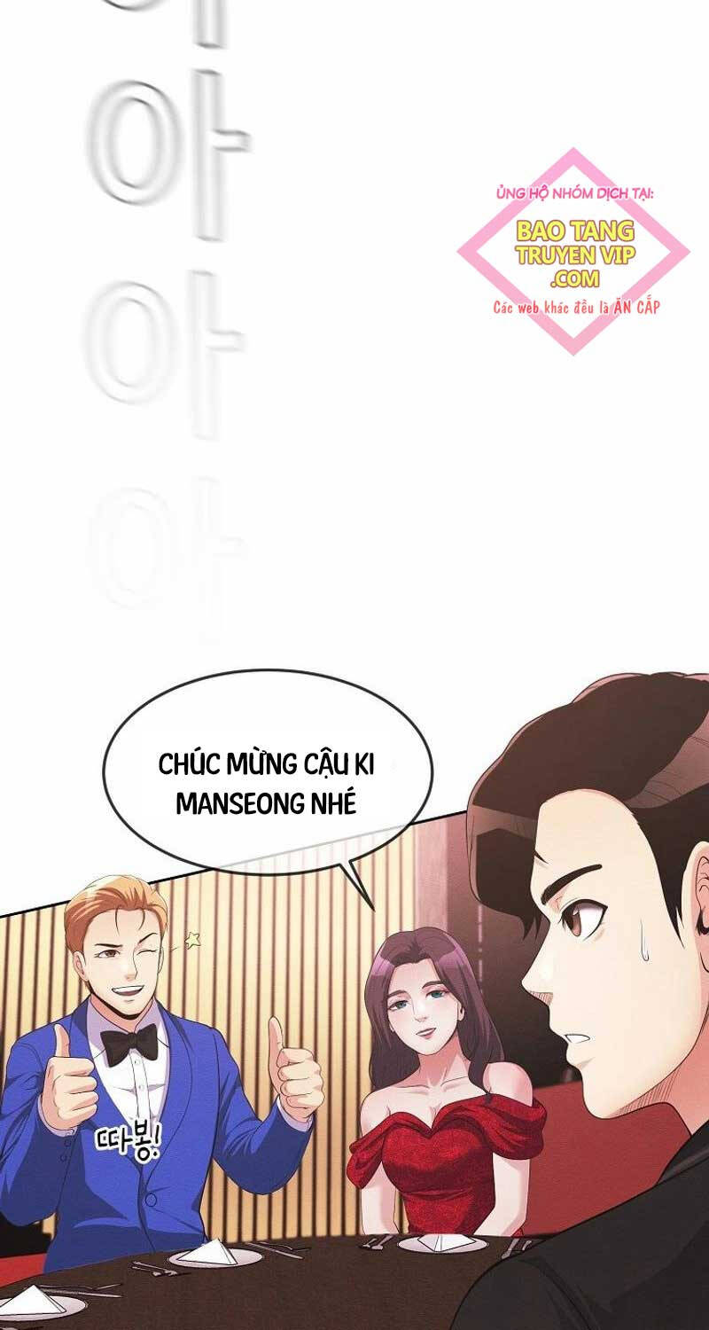 Hiện Thực Của Phim Ảnh Chapter  39 - 12