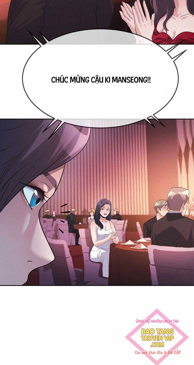 Hiện Thực Của Phim Ảnh Chapter  39 - 16