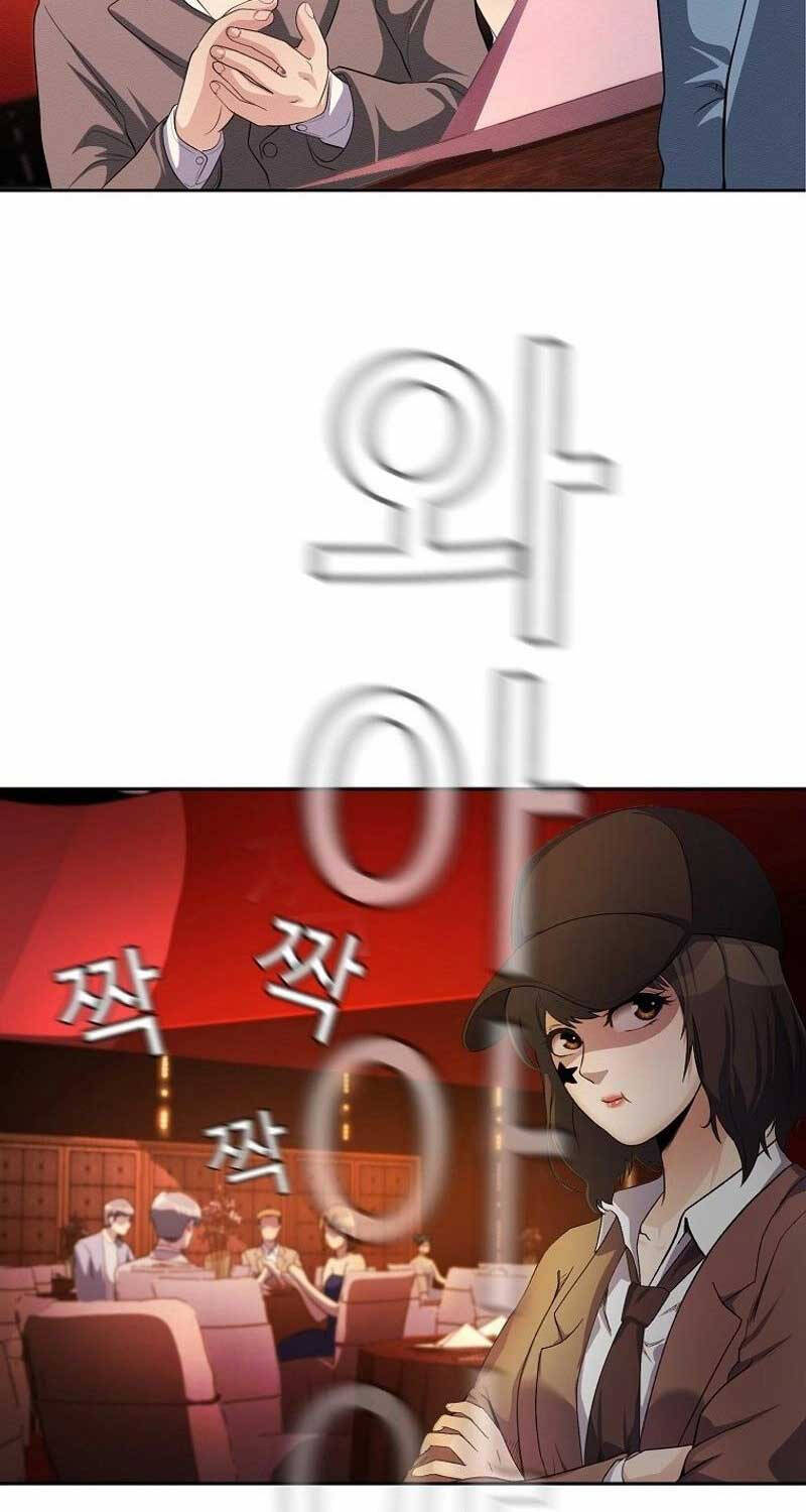 Hiện Thực Của Phim Ảnh Chapter  39 - 34