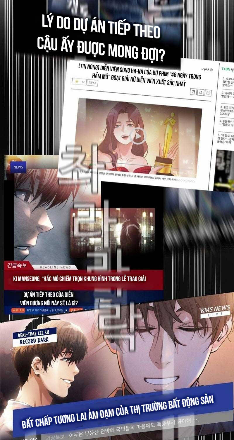 Hiện Thực Của Phim Ảnh Chapter  39 - 52