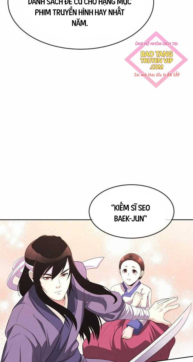 Hiện Thực Của Phim Ảnh Chapter  39 - 7