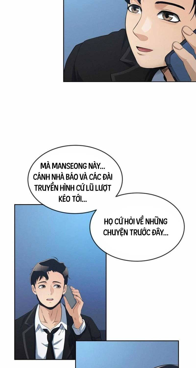 Hiện Thực Của Phim Ảnh Chapter  39 - 76