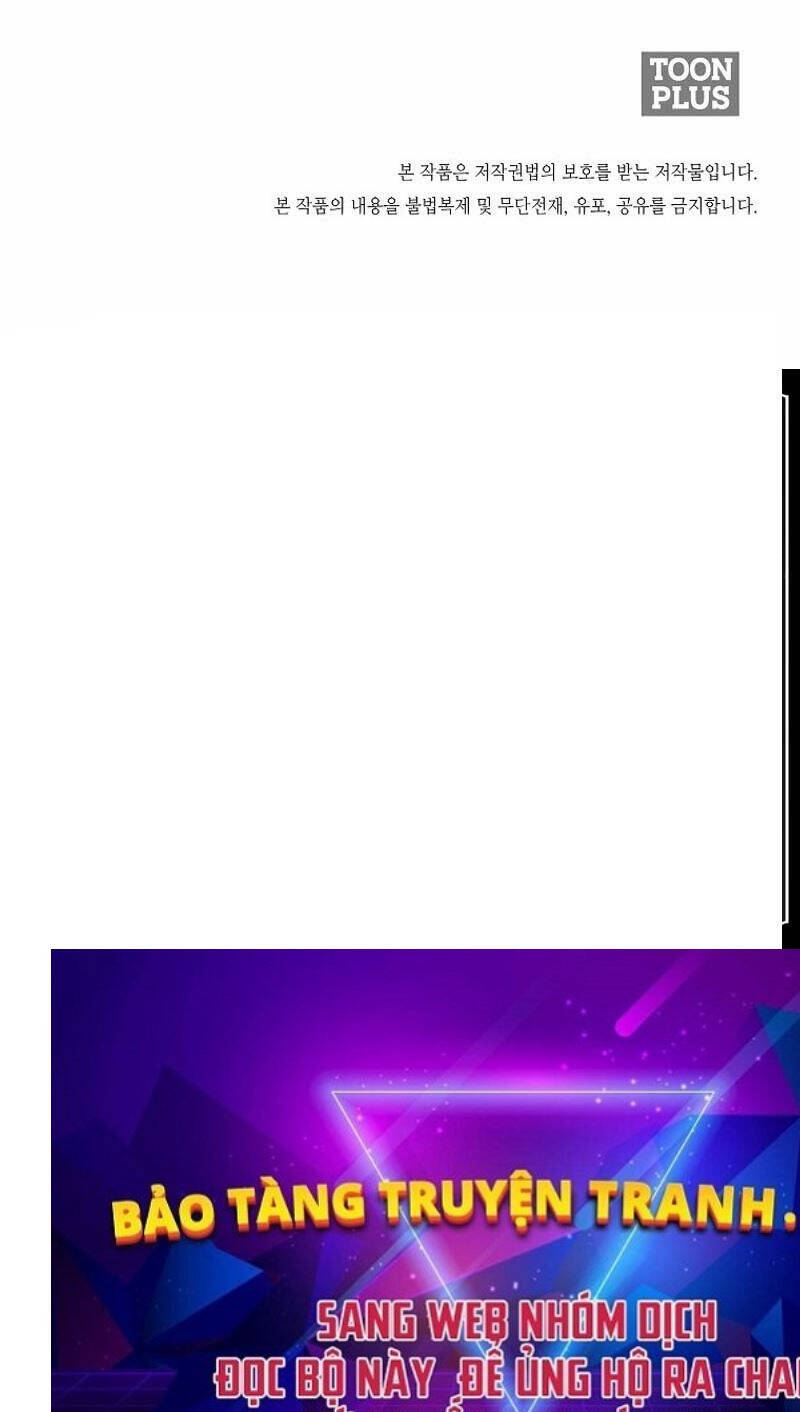 Hiện Thực Của Phim Ảnh Chapter  39 - 85