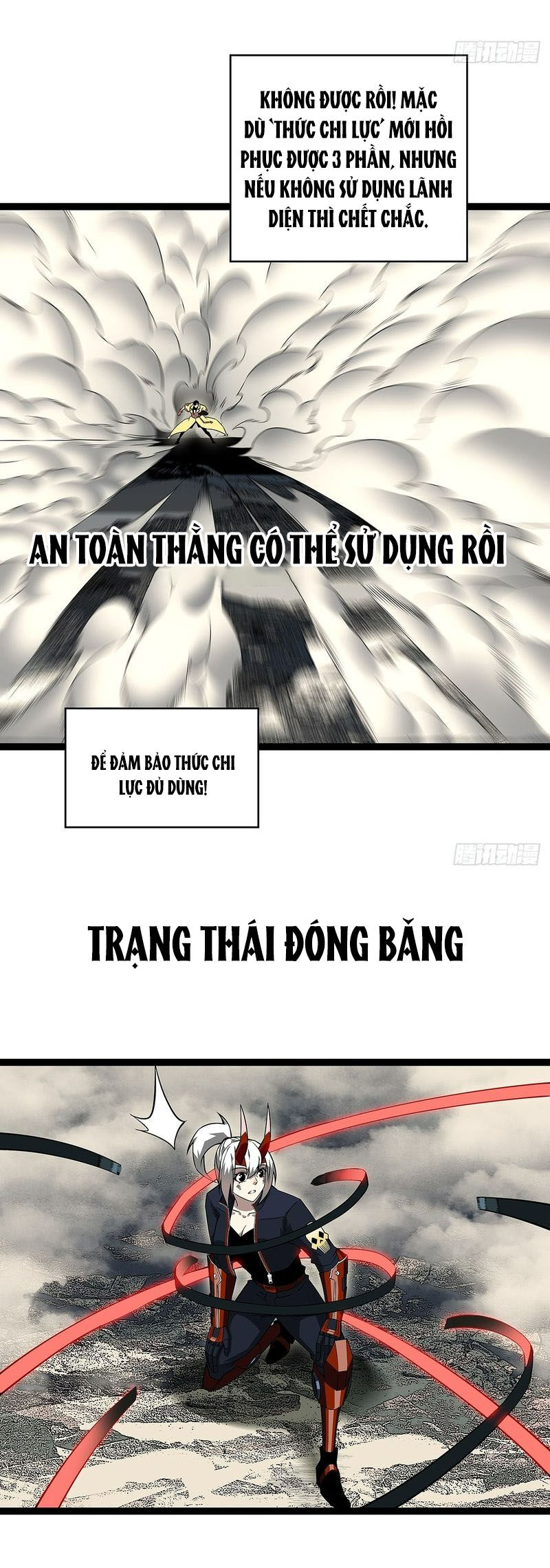 Bắt Đầu Vùng Dậy Từ Việc Chơi Game Nghiêm Túc Chapter 139 - 5