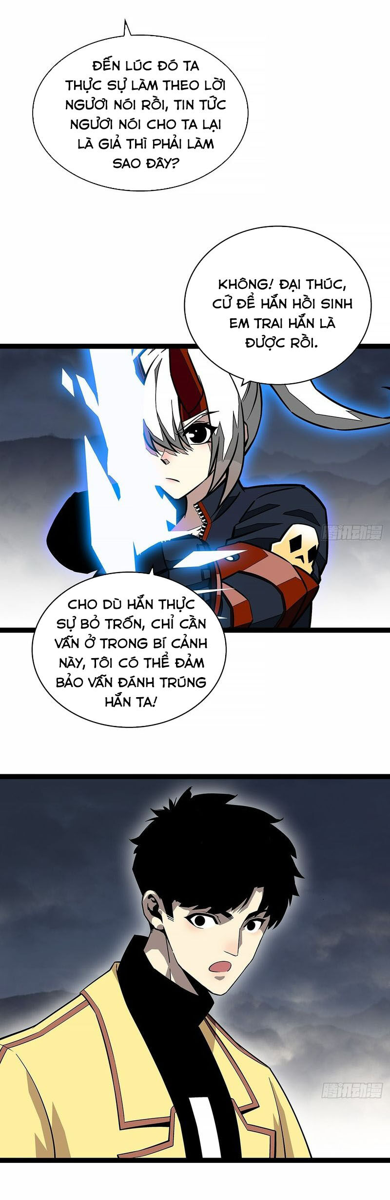Bắt Đầu Vùng Dậy Từ Việc Chơi Game Nghiêm Túc Chapter 143 - 18