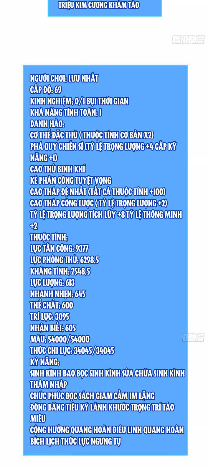 Bắt Đầu Vùng Dậy Từ Việc Chơi Game Nghiêm Túc Chapter 153 - 21