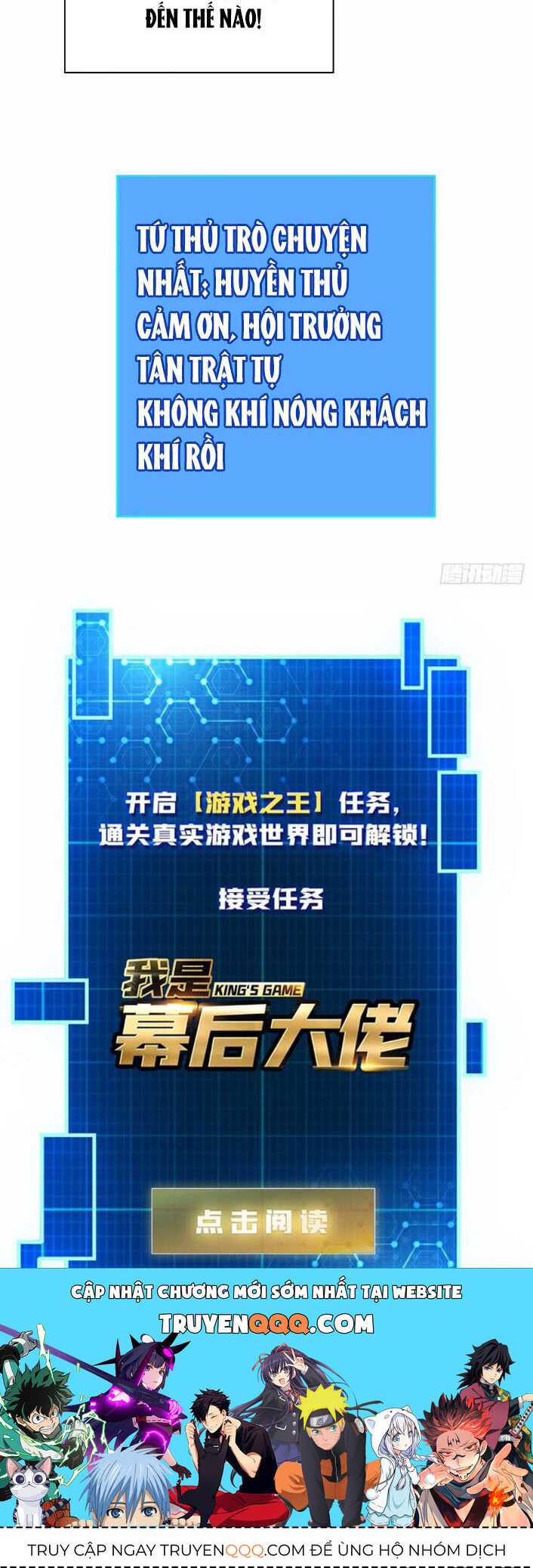 Bắt Đầu Vùng Dậy Từ Việc Chơi Game Nghiêm Túc Chapter 153 - 25