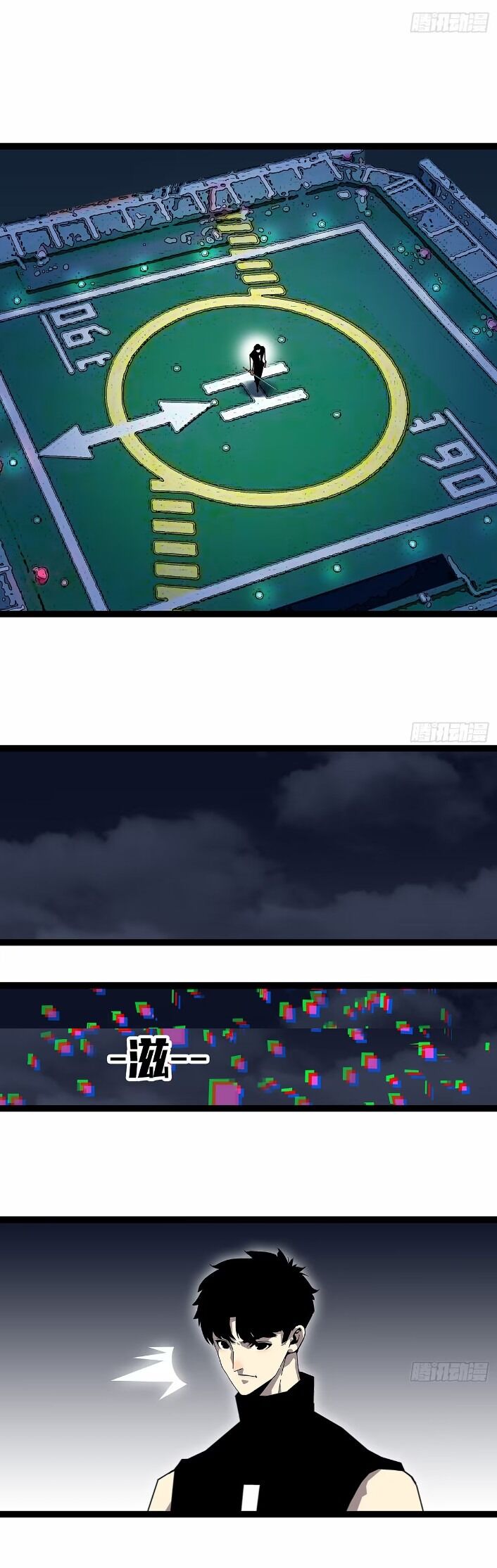 Bắt Đầu Vùng Dậy Từ Việc Chơi Game Nghiêm Túc Chapter 154 - 19