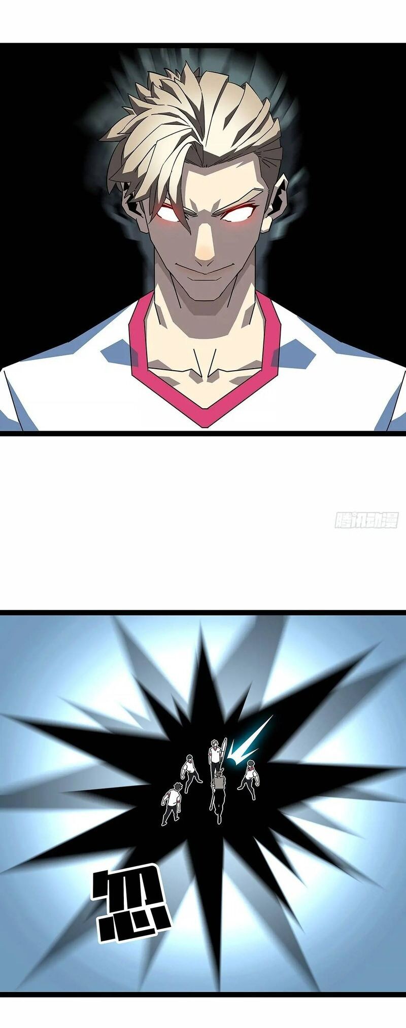 Bắt Đầu Vùng Dậy Từ Việc Chơi Game Nghiêm Túc Chapter 155 - 13