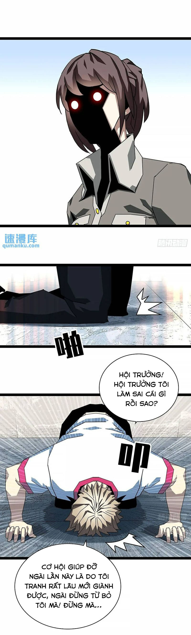 Bắt Đầu Vùng Dậy Từ Việc Chơi Game Nghiêm Túc Chapter 155 - 18