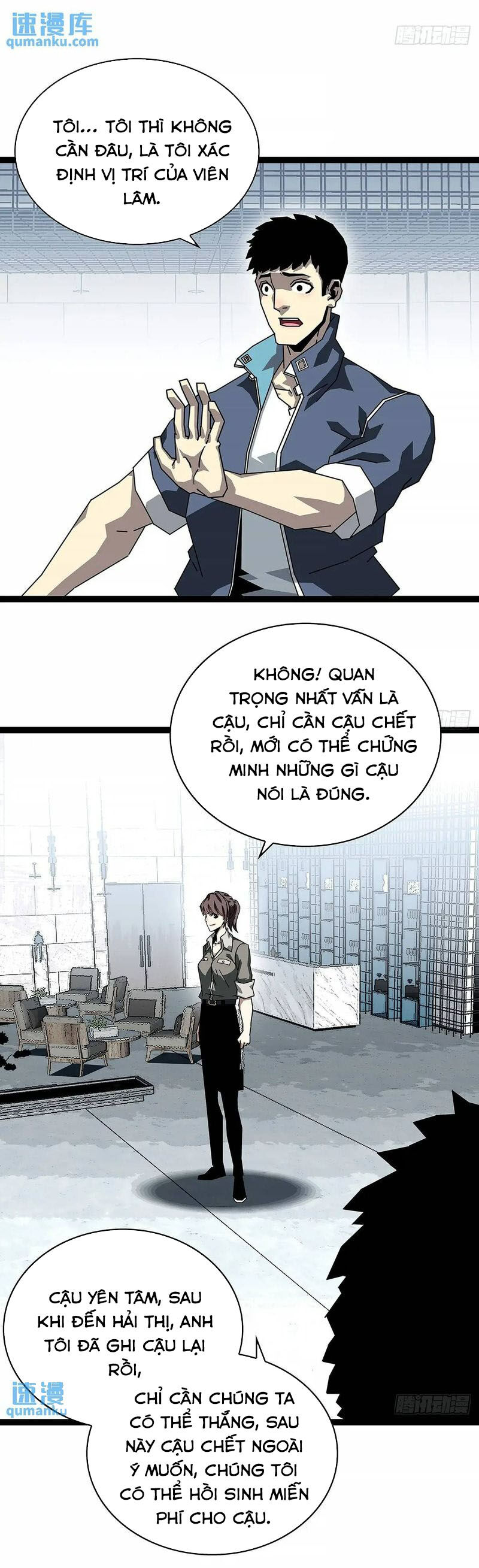 Bắt Đầu Vùng Dậy Từ Việc Chơi Game Nghiêm Túc Chapter 155 - 7