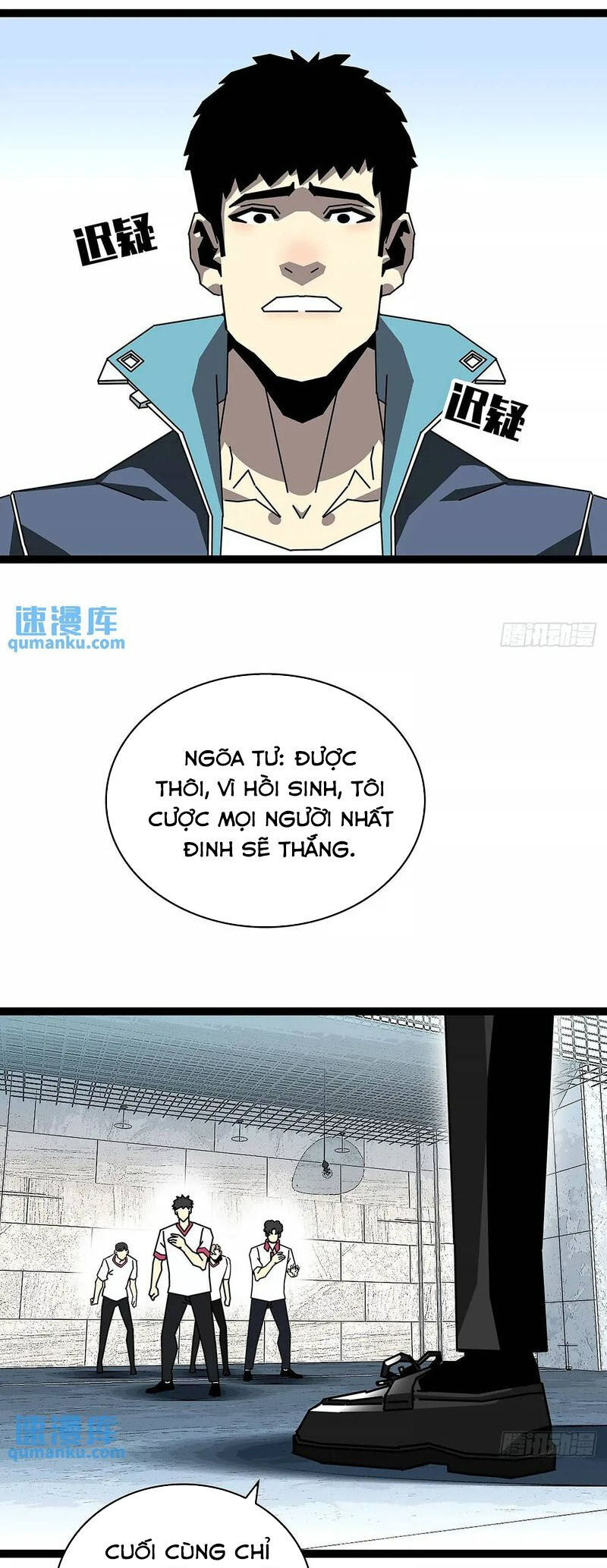 Bắt Đầu Vùng Dậy Từ Việc Chơi Game Nghiêm Túc Chapter 155 - 8