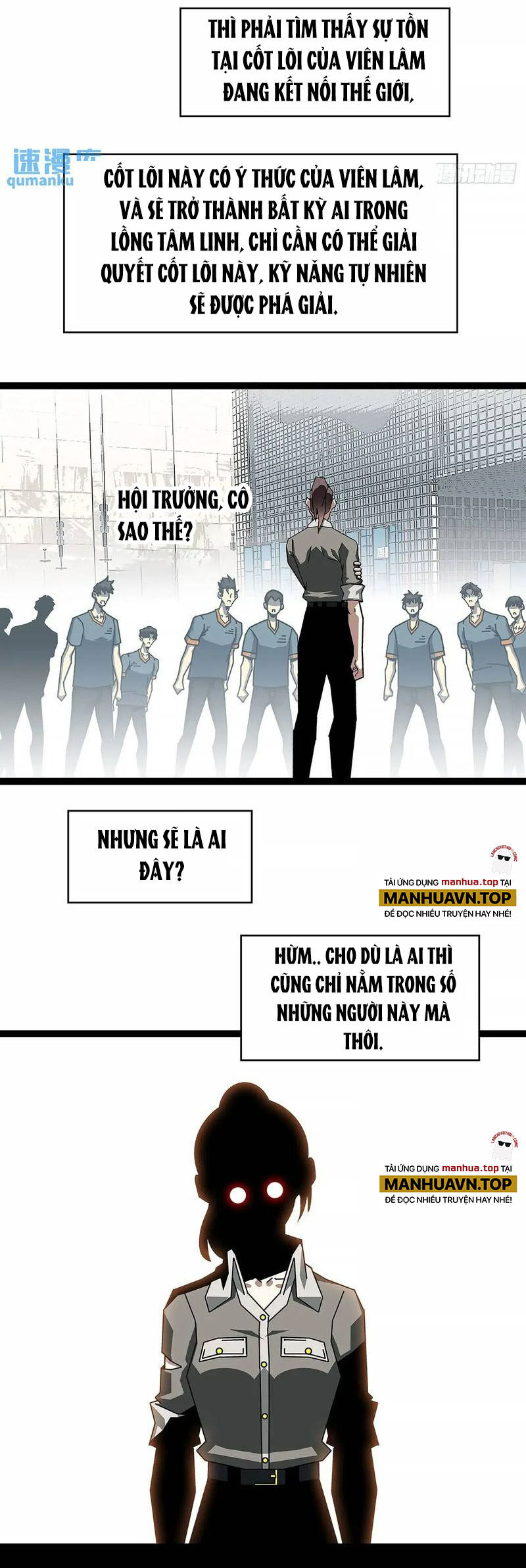 Bắt Đầu Vùng Dậy Từ Việc Chơi Game Nghiêm Túc Chapter 156 - 3