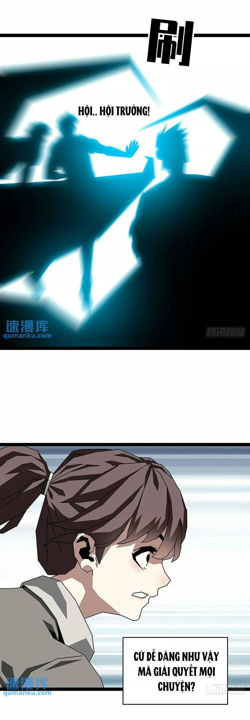 Bắt Đầu Vùng Dậy Từ Việc Chơi Game Nghiêm Túc Chapter 156 - 6