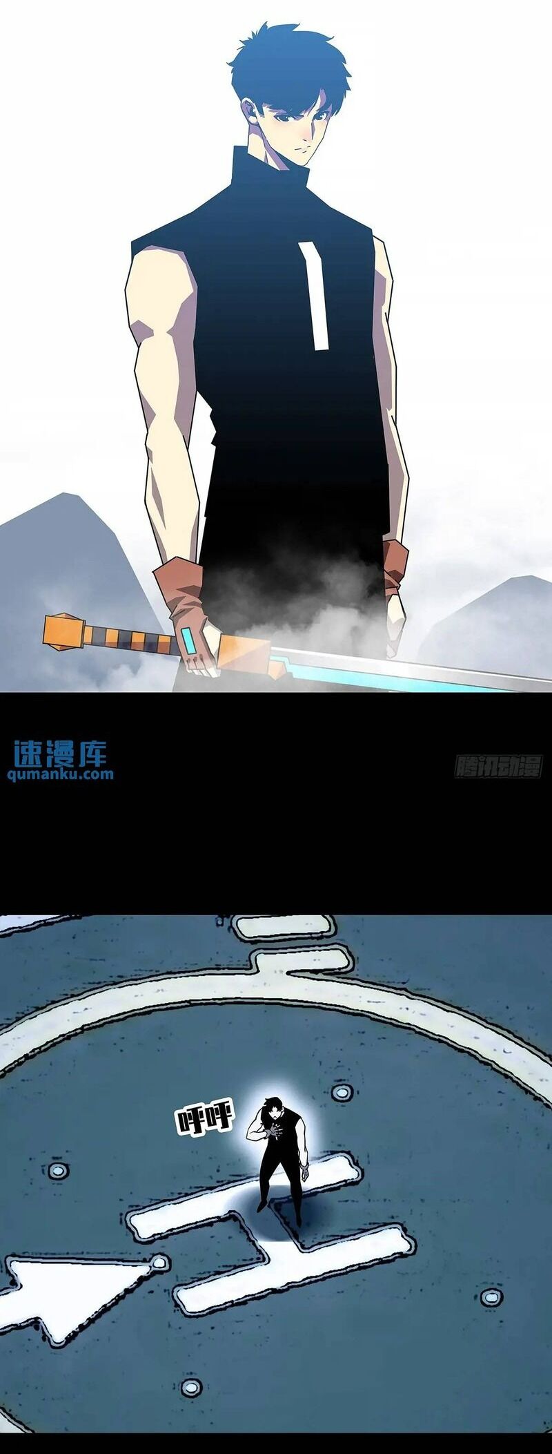 Bắt Đầu Vùng Dậy Từ Việc Chơi Game Nghiêm Túc Chapter 157 - 14