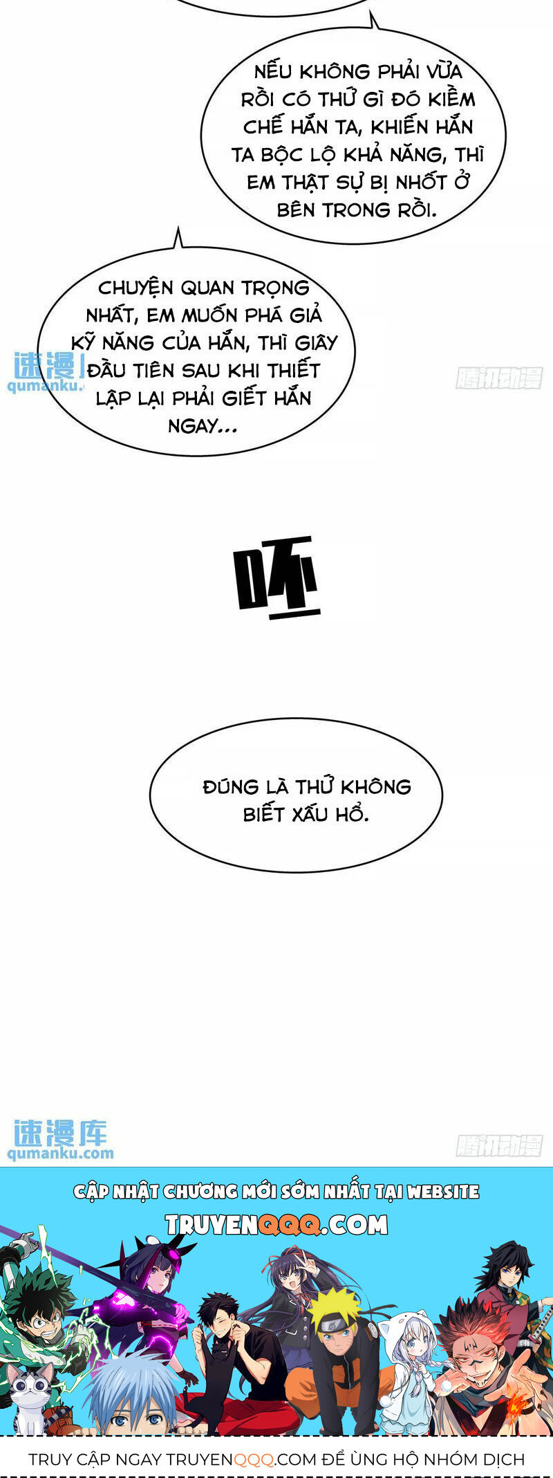 Bắt Đầu Vùng Dậy Từ Việc Chơi Game Nghiêm Túc Chapter 157 - 29