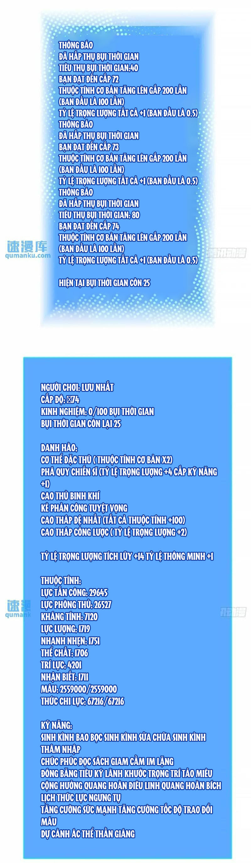 Bắt Đầu Vùng Dậy Từ Việc Chơi Game Nghiêm Túc Chapter 158 - 17