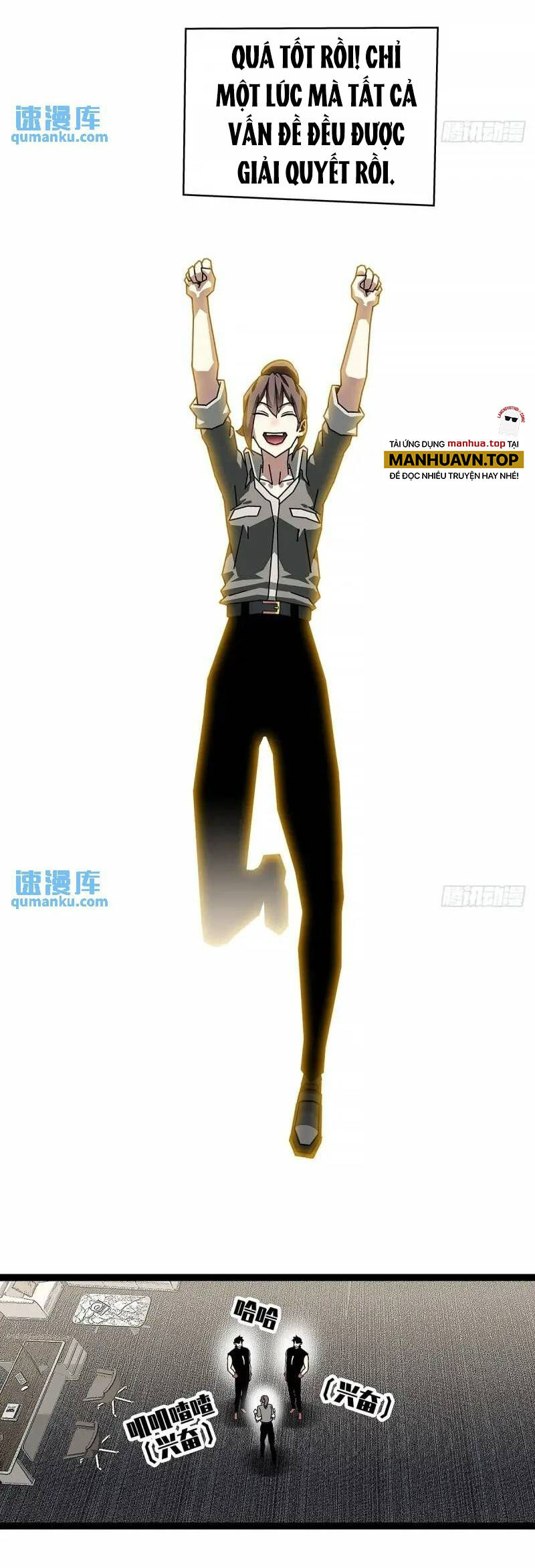 Bắt Đầu Vùng Dậy Từ Việc Chơi Game Nghiêm Túc Chapter 158 - 23