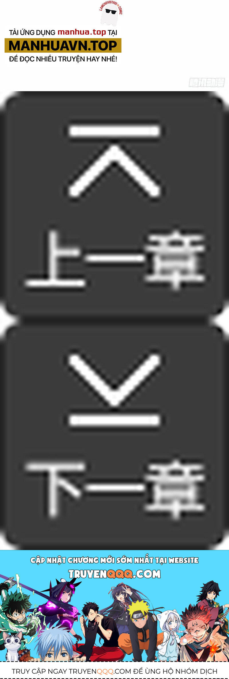 Bắt Đầu Vùng Dậy Từ Việc Chơi Game Nghiêm Túc Chapter 158 - 33