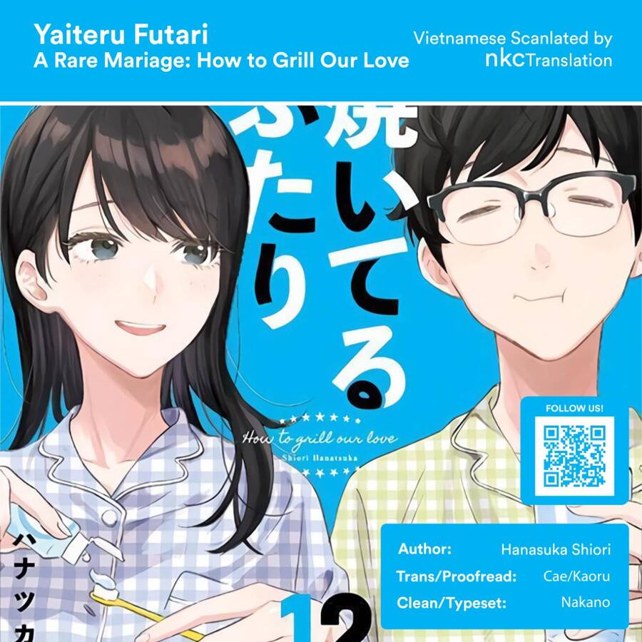 Yaiteru Futari Chapter 30 - 1