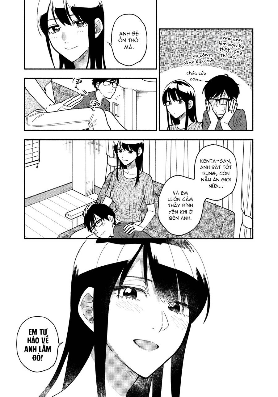 Yaiteru Futari Chapter 30 - 16